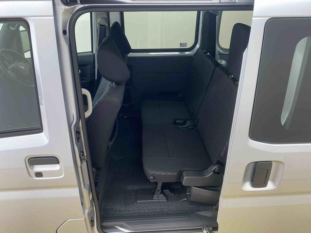 ハイゼットカーゴクルーズターボ 保証付き(静岡県)の中古車