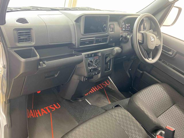 ハイゼットカーゴクルーズターボ 保証付き(静岡県)の中古車