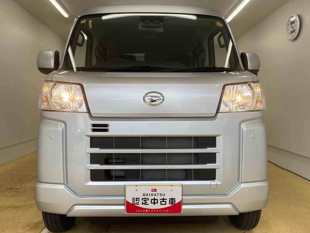 ハイゼットカーゴクルーズターボ 保証付き(静岡県)の中古車