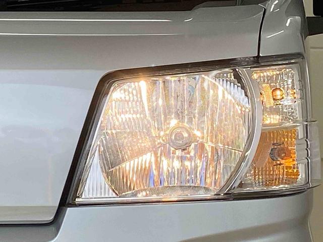 ハイゼットカーゴクルーズターボ 保証付き(静岡県)の中古車