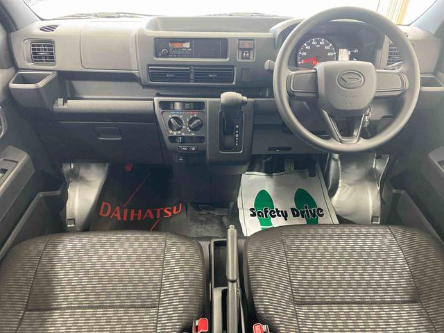 ハイゼットカーゴDX ラジオ 保証付き(静岡県)の中古車