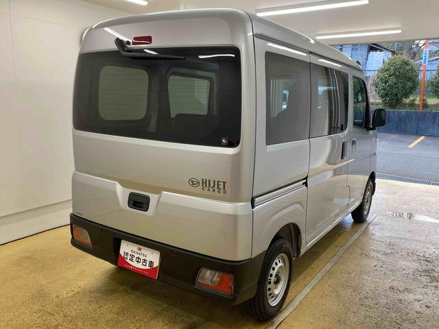 ハイゼットカーゴDX ラジオ 保証付き(静岡県)の中古車