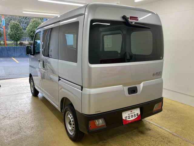 ハイゼットカーゴDX ラジオ 保証付き(静岡県)の中古車