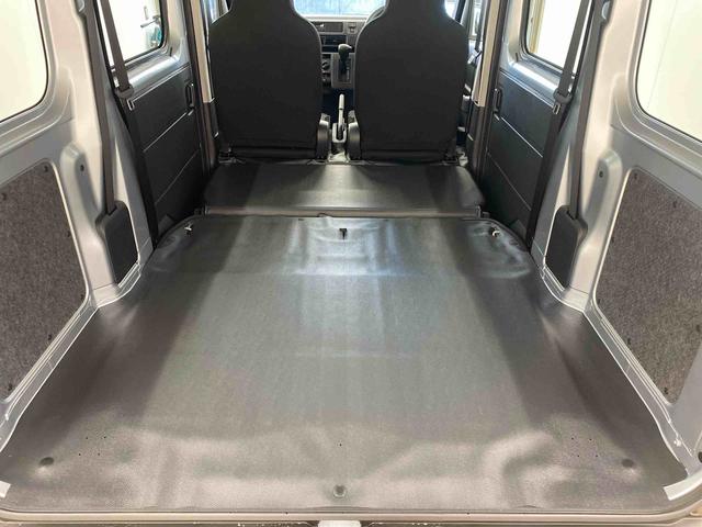 ハイゼットカーゴDX ラジオ 保証付き(静岡県)の中古車