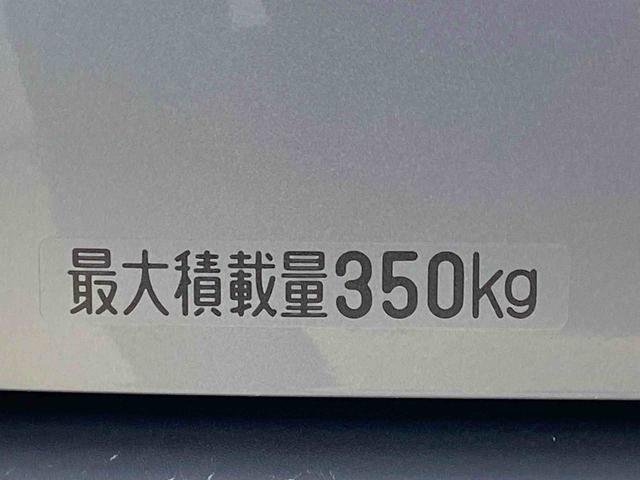 ハイゼットカーゴDX ラジオ 保証付き(静岡県)の中古車