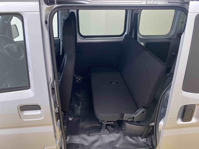 ハイゼットカーゴDX ラジオ 保証付き(静岡県)の中古車