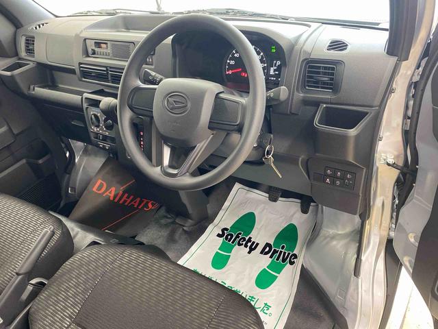 ハイゼットカーゴDX ラジオ 保証付き(静岡県)の中古車