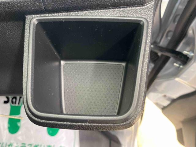 ハイゼットカーゴDX ラジオ 保証付き(静岡県)の中古車