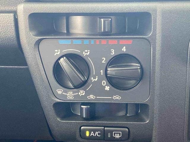 ハイゼットカーゴDX ラジオ 保証付き(静岡県)の中古車