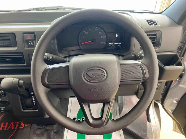 ハイゼットカーゴDX ラジオ 保証付き(静岡県)の中古車