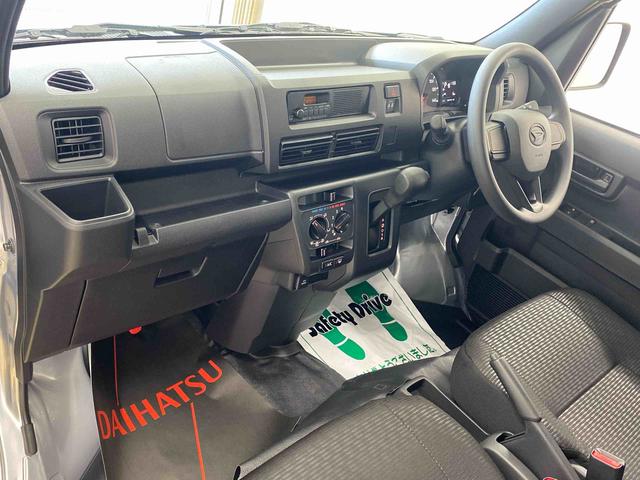 ハイゼットカーゴDX ラジオ 保証付き(静岡県)の中古車