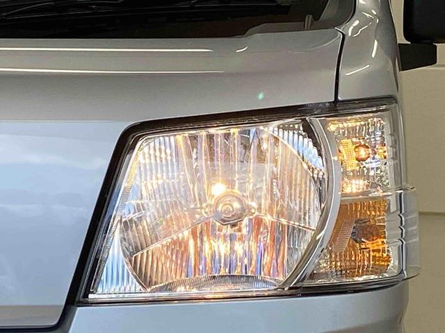 ハイゼットカーゴDX ラジオ 保証付き(静岡県)の中古車