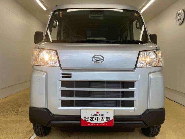 ハイゼットカーゴDX ラジオ 保証付き(静岡県)の中古車