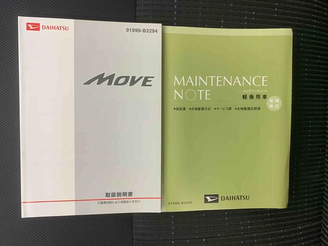 ムーヴカスタム RS SA タイヤ新品 ナビ 保証付きバックカメラ(静岡県)の中古車