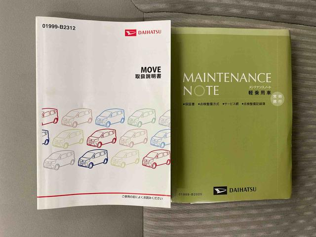 ムーヴL SA タイヤ新品 保証付きCD ETC 外装凹み有り(静岡県)の中古車