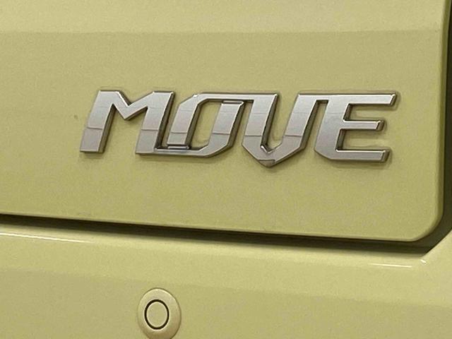 ムーヴL SA タイヤ新品 保証付きCD ETC 外装凹み有り(静岡県)の中古車