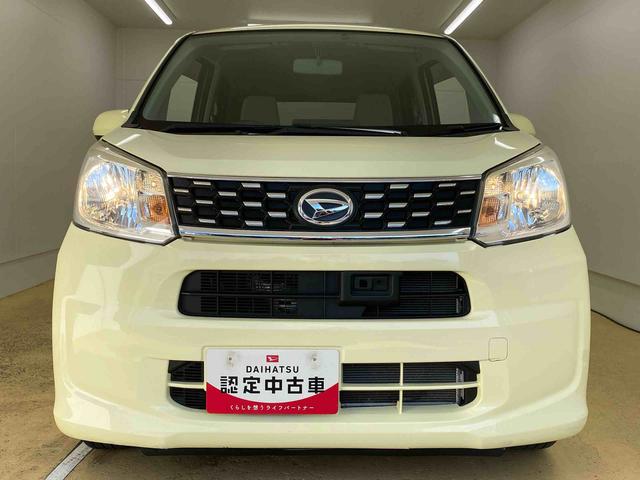 ムーヴL SA タイヤ新品 保証付きCD ETC 外装凹み有り(静岡県)の中古車