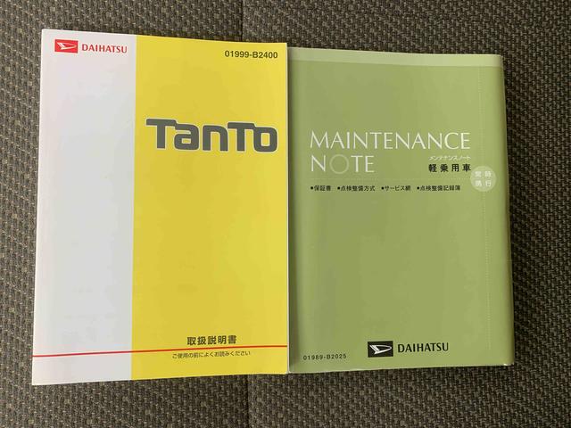タントＸ　ＳＡIII　タイヤ新品　保証付きＦバンパーキズ有り　ナビ　ＥＴＣ　バックカメラ（静岡県）の中古車