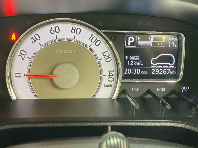 ミラトコットＧ　ＳＡIII（静岡県）の中古車