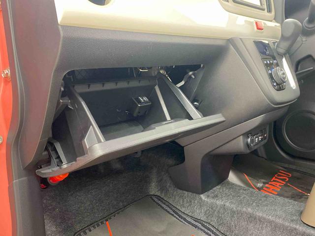 ミラトコットＧ　ＳＡIII（静岡県）の中古車