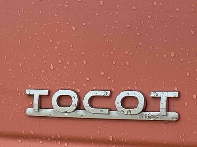 ミラトコットＧ　ＳＡIII（静岡県）の中古車