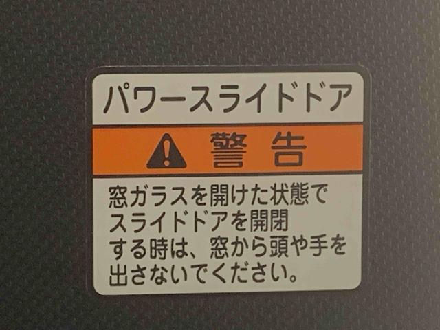 タントカスタムＸ　タイヤ新品　保証付きナビ　ＥＴＣ　バックカメラ（静岡県）の中古車