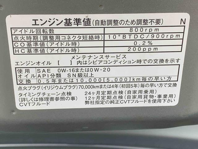 タントカスタムＸ　タイヤ新品　保証付きナビ　ＥＴＣ　バックカメラ（静岡県）の中古車