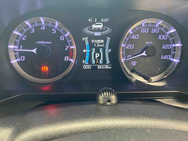 ムーヴカスタム　ＸリミテッドII　ＳＡIII　タイヤ新品まごころ保証１年付き　記録簿　取扱説明書　ナビ　ドラレコ　ＥＴＣ　バックカメラ　衝突被害軽減システム　スマートキー　アルミホイール　レーンアシスト　ドライブレコーダー　エアバッグ　エアコン（静岡県）の中古車