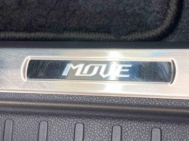 ムーヴカスタム　ＸリミテッドII　ＳＡIII　タイヤ新品まごころ保証１年付き　記録簿　取扱説明書　ナビ　ドラレコ　ＥＴＣ　バックカメラ　衝突被害軽減システム　スマートキー　アルミホイール　レーンアシスト　ドライブレコーダー　エアバッグ　エアコン（静岡県）の中古車