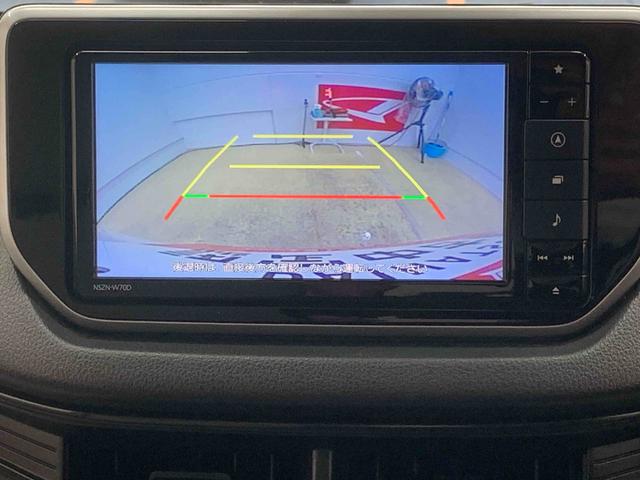 ムーヴＬ　ＳＡIII　ナビまごころ保証１年付き　記録簿　取扱説明書　ドラレコ　衝突被害軽減システム　キーレスエントリー　オートマチックハイビーム　レーンアシスト　ワンオーナー　エアバッグ　エアコン　パワーステアリング（静岡県）の中古車