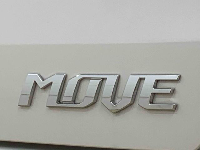 ムーヴＬ　ＳＡIII　ナビまごころ保証１年付き　記録簿　取扱説明書　ドラレコ　衝突被害軽減システム　キーレスエントリー　オートマチックハイビーム　レーンアシスト　ワンオーナー　エアバッグ　エアコン　パワーステアリング（静岡県）の中古車