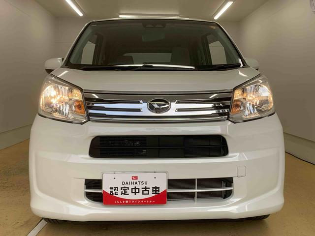 ムーヴＬ　ＳＡIII　ナビまごころ保証１年付き　記録簿　取扱説明書　ドラレコ　衝突被害軽減システム　キーレスエントリー　オートマチックハイビーム　レーンアシスト　ワンオーナー　エアバッグ　エアコン　パワーステアリング（静岡県）の中古車