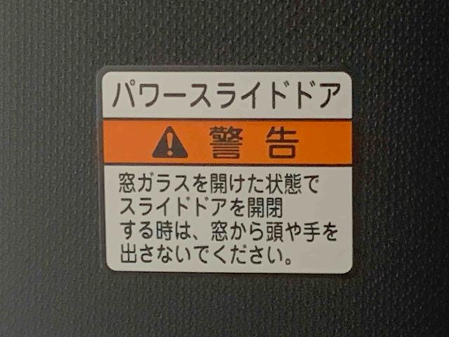 ウェイクGターボVS SAIII タイヤ新品 保証付きナビ ドラレコ バックカメラ(静岡県)の中古車