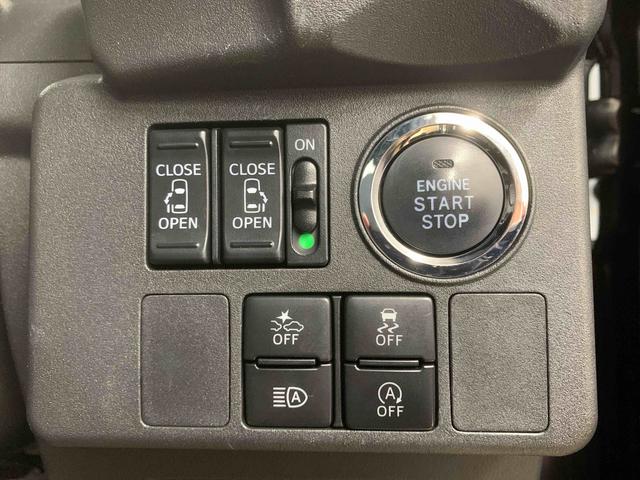 ウェイクGターボVS SAIII タイヤ新品 保証付きナビ ドラレコ バックカメラ(静岡県)の中古車