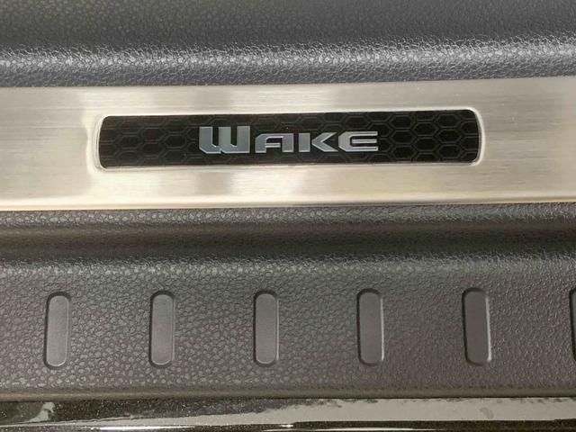 ウェイクGターボVS SAIII タイヤ新品 保証付きナビ ドラレコ バックカメラ(静岡県)の中古車