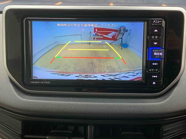 ムーヴＬ　ＳＡIII　タイヤ新品ナビ　ドラレコ　バックカメラ（静岡県）の中古車