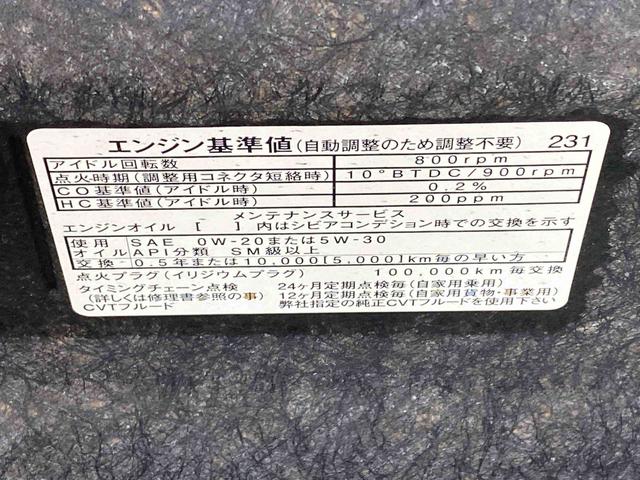 ムーヴＬ　ＳＡIII　タイヤ新品ナビ　ドラレコ　バックカメラ（静岡県）の中古車