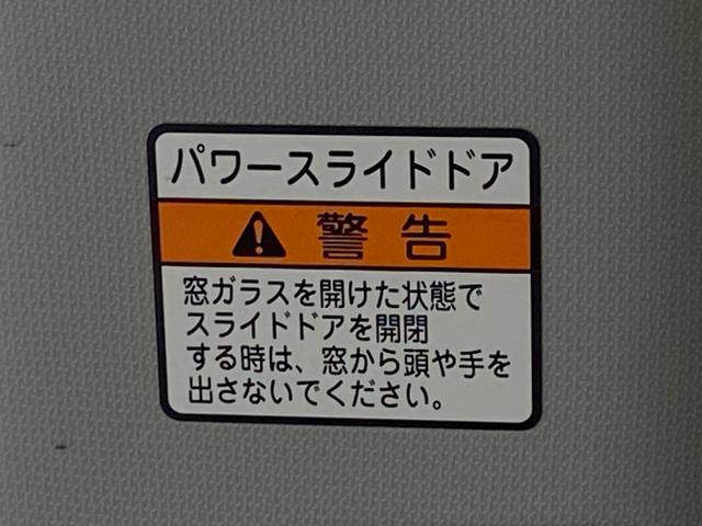 トールG タイヤ新品 保証付きまごころ保証1年付き 記録簿 取扱説明書 ナビ ETC バックカメラ 衝突被害軽減システム スマートキー オートマチックハイビーム レーンアシスト ワンオーナー エアバッグ エアコン(静岡県)の中古車