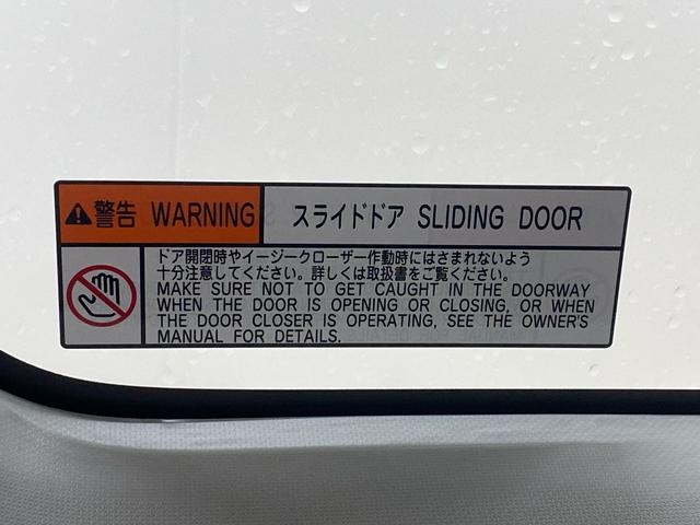 トールG タイヤ新品 保証付きまごころ保証1年付き 記録簿 取扱説明書 ナビ ETC バックカメラ 衝突被害軽減システム スマートキー オートマチックハイビーム レーンアシスト ワンオーナー エアバッグ エアコン(静岡県)の中古車