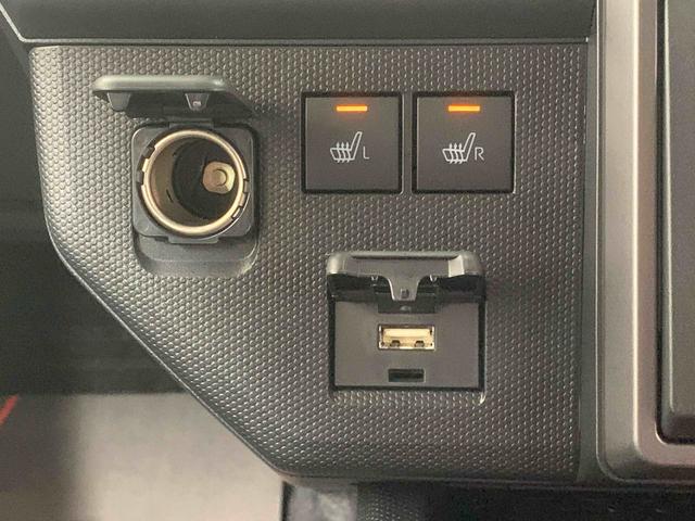 タフトＧ　ダーククロムベンチャー　保証付き（静岡県）の中古車