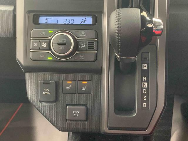 タフトＧ　ダーククロムベンチャー　保証付き（静岡県）の中古車