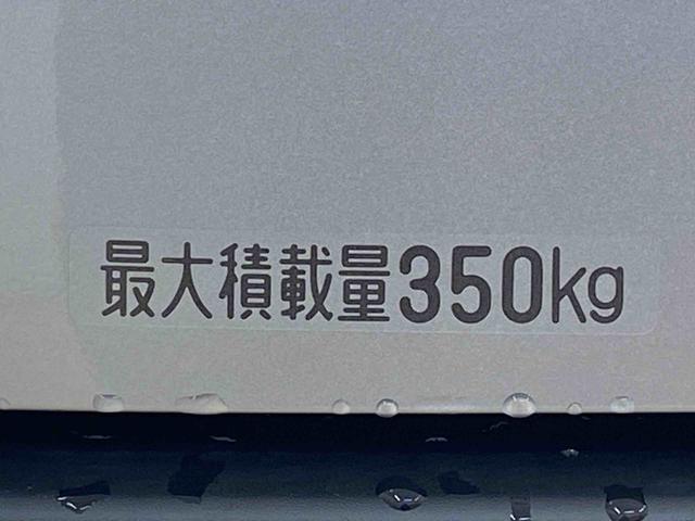 ハイゼットカーゴDX ラジオ 保証付きまごころ保証1年付き 記録簿 取扱説明書 CVT 衝突被害軽減システム キーレスエントリー オートマチックハイビーム レーンアシスト 禁煙車 ワンオーナー エアバッグ エアコン パワーステアリング(静岡県)の中古車