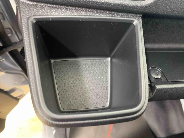 ハイゼットカーゴDX ラジオ 保証付きまごころ保証1年付き 記録簿 取扱説明書 CVT 衝突被害軽減システム キーレスエントリー オートマチックハイビーム レーンアシスト 禁煙車 ワンオーナー エアバッグ エアコン パワーステアリング(静岡県)の中古車