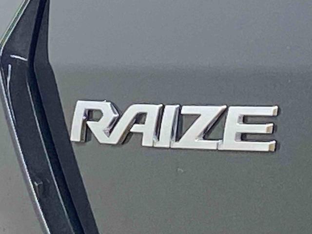 ライズG タイヤ新品 保証付きディスプレイオーディオ ETC バックカメラ(静岡県)の中古車