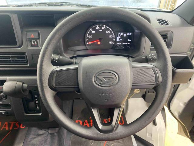 ハイゼットカーゴＤＸまごころ保証１年付き　記録簿　取扱説明書　ＣＶＴ　禁煙車　ワンオーナー　エアバッグ　エアコン　パワーステアリング　パワーウィンドウ　ＡＢＳ（静岡県）の中古車