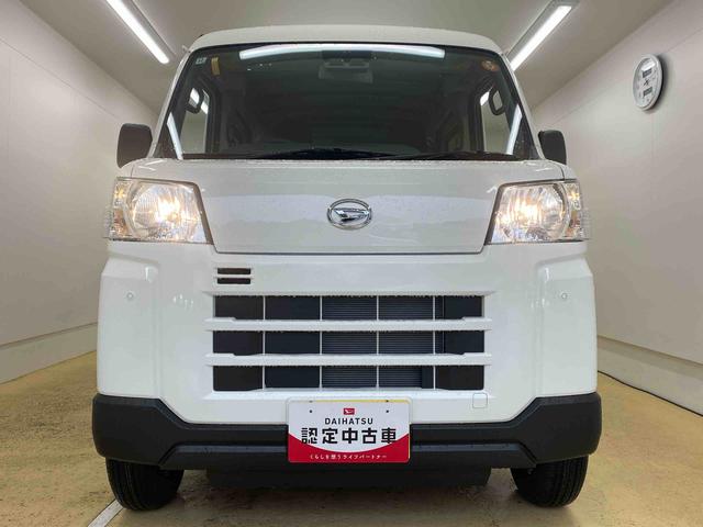 ハイゼットカーゴＤＸまごころ保証１年付き　記録簿　取扱説明書　ＣＶＴ　禁煙車　ワンオーナー　エアバッグ　エアコン　パワーステアリング　パワーウィンドウ　ＡＢＳ（静岡県）の中古車