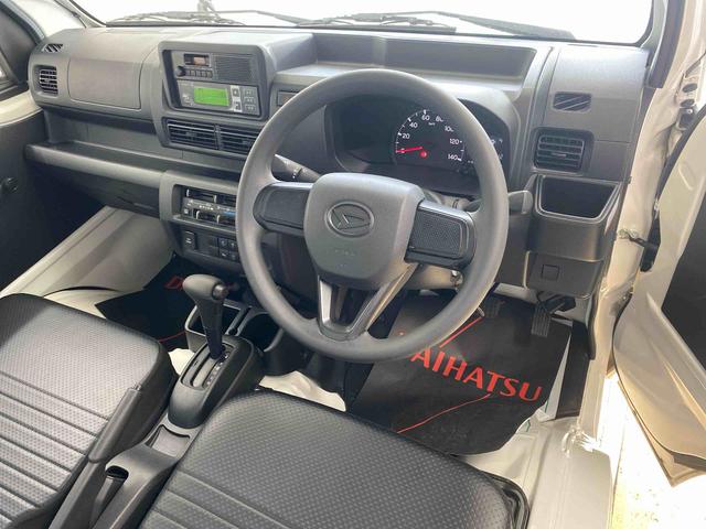 ハイゼットトラックFRP中温冷凍車片側スライドドア タイヤ新品 保証付き冷蔵冷凍車 ラジオ バッテリー新品 エアコンフィルター交換(静岡県)の中古車