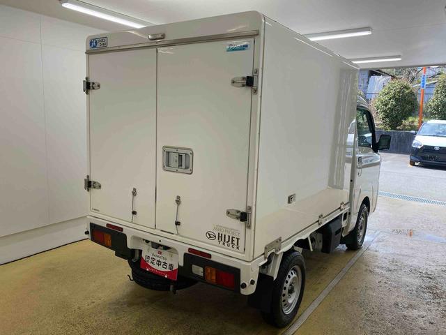 ハイゼットトラックFRP中温冷凍車片側スライドドア タイヤ新品 保証付き冷蔵冷凍車 ラジオ バッテリー新品 エアコンフィルター交換(静岡県)の中古車