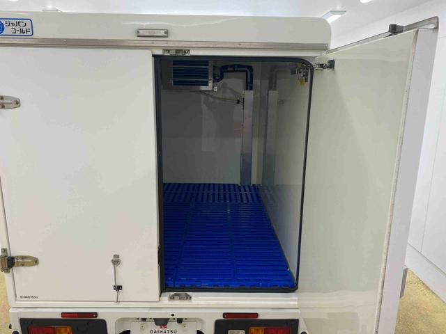 ハイゼットトラックFRP中温冷凍車片側スライドドア タイヤ新品 保証付き冷蔵冷凍車 ラジオ バッテリー新品 エアコンフィルター交換(静岡県)の中古車