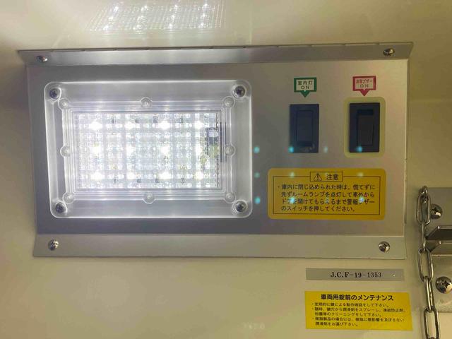 ハイゼットトラックFRP中温冷凍車片側スライドドア タイヤ新品 保証付き冷蔵冷凍車 ラジオ バッテリー新品 エアコンフィルター交換(静岡県)の中古車